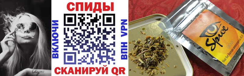 Бутират оксибутират  Купить  Новодвинск 