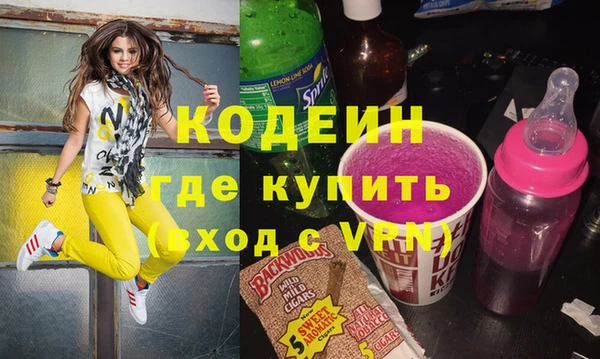 круглые Баксан
