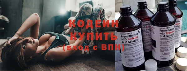 круглые Баксан