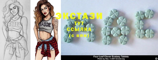 круглые Баксан