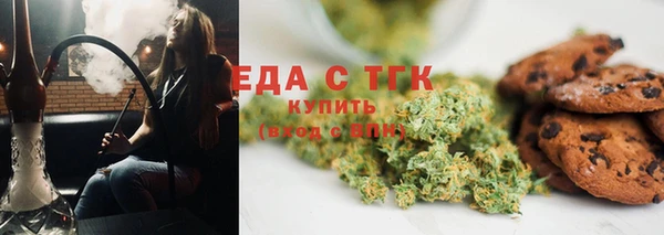 круглые Баксан