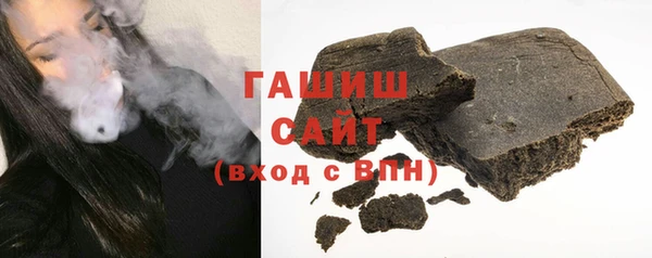 круглые Баксан