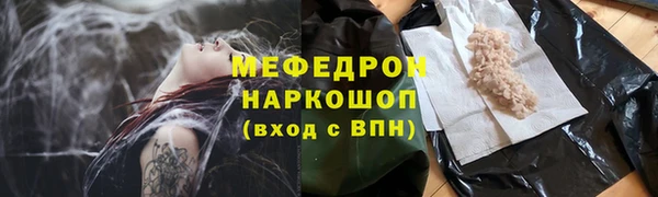 круглые Баксан