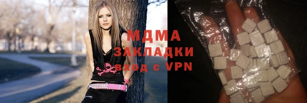 круглые Баксан