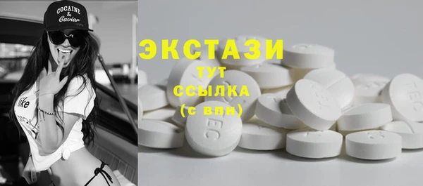 круглые Баксан