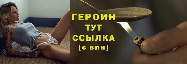 круглые Баксан