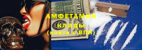 круглые Баксан
