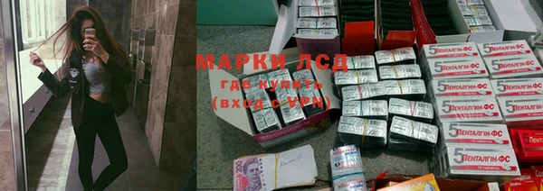 круглые Баксан