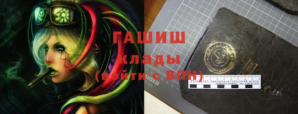 круглые Баксан