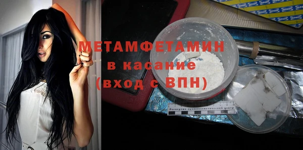 круглые Баксан